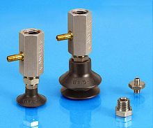 Small vacuum pump VR seriesVenturicompactmini