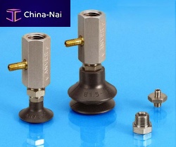 Small vacuum pump VR seriesVenturicompactmini