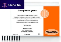 Compomer dental material Composan glassglass ionomerfluoridefor root canal filling