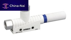 Venturi vacuum pump ASBP serieslubricatedsingle-stagesmall