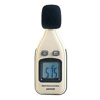 Digital sound level meter SLM130integratingreal-time