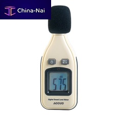 Digital sound level meter SLM130integratingreal-time
