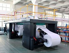 Paper sheeter CHM