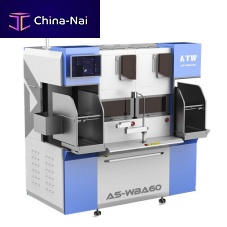 Automatic wire bonder