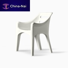 Contemporary garden chair RUSSELLoutdoorlow-density polyethylene (LDPE)polyethylene base