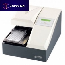 Automated microplate washer NS laboratory