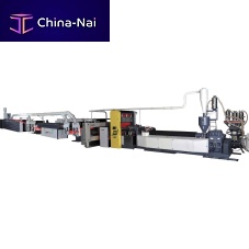 Tape extrusion line duotec seriesfor thermoplastics3-layersR&D