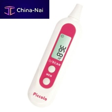 Fever thermometer TS2infraredearprobe