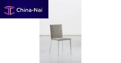 Contemporary chair BIANCAmetalupholsteredhome
