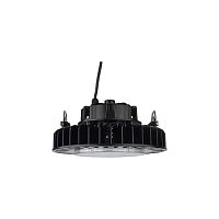 Hanging light fixture SORCHALEDroundIP65