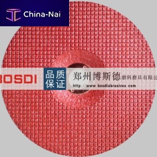 Surfacing wheel BSD-R-009flat