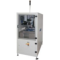 Automatic PCB loader SA-FC-BBL-VSC