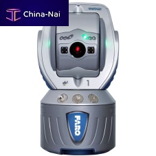 Portable laser tracker VANTAGE