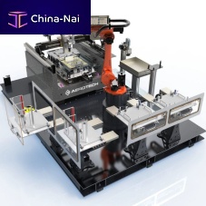 Robotic laser welding cell ERLASER® WELD LineScanfeedsensitive