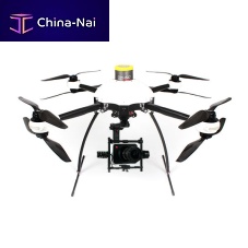 Industrial UAV aerial photographyinspectionmapping