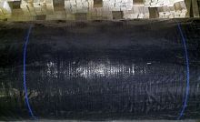 Synthetic geomembrane ECONOMYfor basinwaterproofcomposite