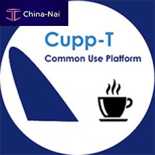 Passenger management software CUPP-TCUSSfor airport