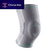 Knee sleeve 2320SLM