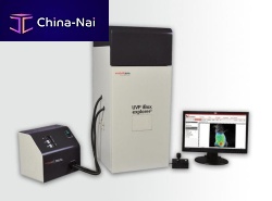 Fluorescence preclinical imaging system iBox Scientiafor small animals