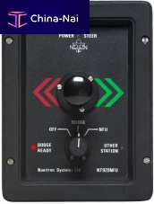 Rudder control lever NT990FUdigitalsingle-leverfor ships