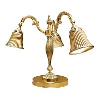 Table lamp CATANIA Imetaltraditionalwireless
