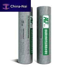 Protection bituminous waterproofing AQUATHENE APF-700Yreinforcementfor wallfor basements