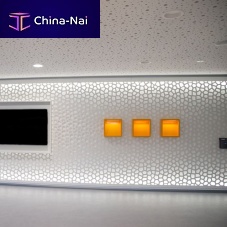Interior wall-covering ENBW ELLWANGENtexturedperforatedtertiary
