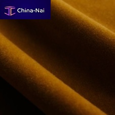 Upholstery fabric BYRAMplainmohairabrasion-resistant