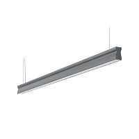 Hanging lighting profile WELLBELEDadjustablecommercial