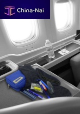 Airliner amenity kit