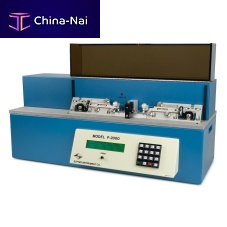 Laser micropipette puller P-2000 series