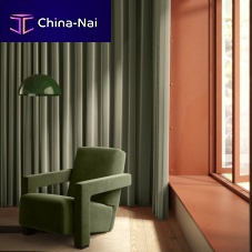 Curtain fabric GOOD MOODplainpolyesterwashable
