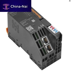 Electronic coupler U-Remote seriesfieldbusI/Odigital