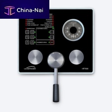 Propulsion control system HP7000