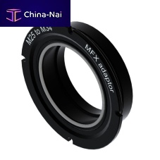Lens adapter 17090_100