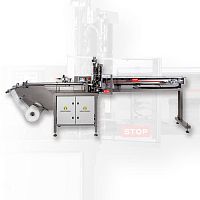 Sausage casing forming machine ECM