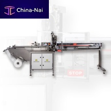 Sausage casing forming machine ECM