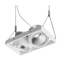 Pendant spotlight ZIPAR LEDsquarerectangular