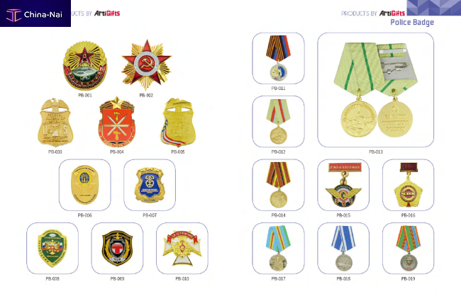 Брелоки, медали ArtiGifts Premium Co., Ltd Брелоки, медали ArtiGifts Premium Co., Ltd