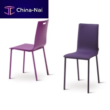 Contemporary chair KOKOindoorfabricleather