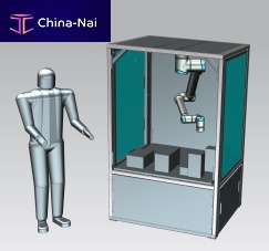 Robotic surface treatment cell URcollaborative