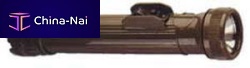 Pilot flashlight SIG-7104-00waterproof