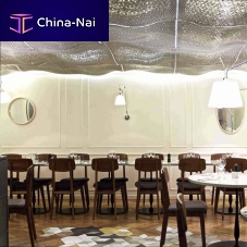 Concrete suspended ceiling 02panelacoustic