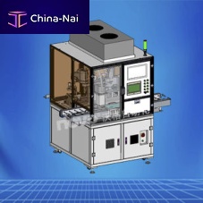 Stretch film making machine