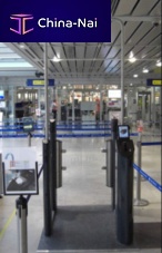 Automated airport border gate IS-EGatewith barcode readerwith passport readerwith boarding pass reader