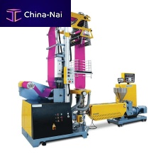 Extrusion blow molding machine LF-250, LF-400, LF-600