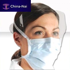 Medical protective visor ShieldMate® BL 8101 S