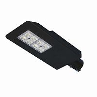 IP65 floodlight MODUS ODMLEDcommercialoutdoor