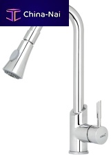 Countertop mixer tap CDAstainless steelceramickitchen