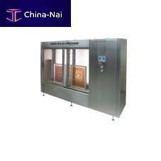 Printing screen rinsing machine ECO-RINSEautomatic